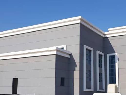 صورة المشروع 5